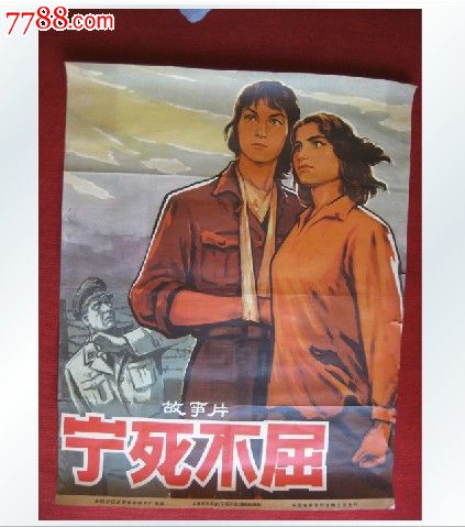 怎么办假日本敬愛大學毕业证